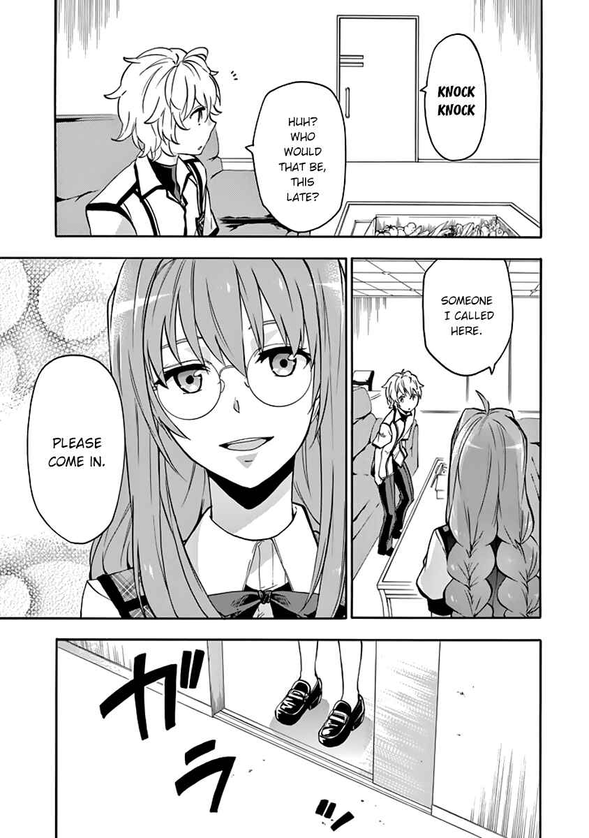 Page 30 Chapter 29 Rakudai Kishi no Eiyuutan