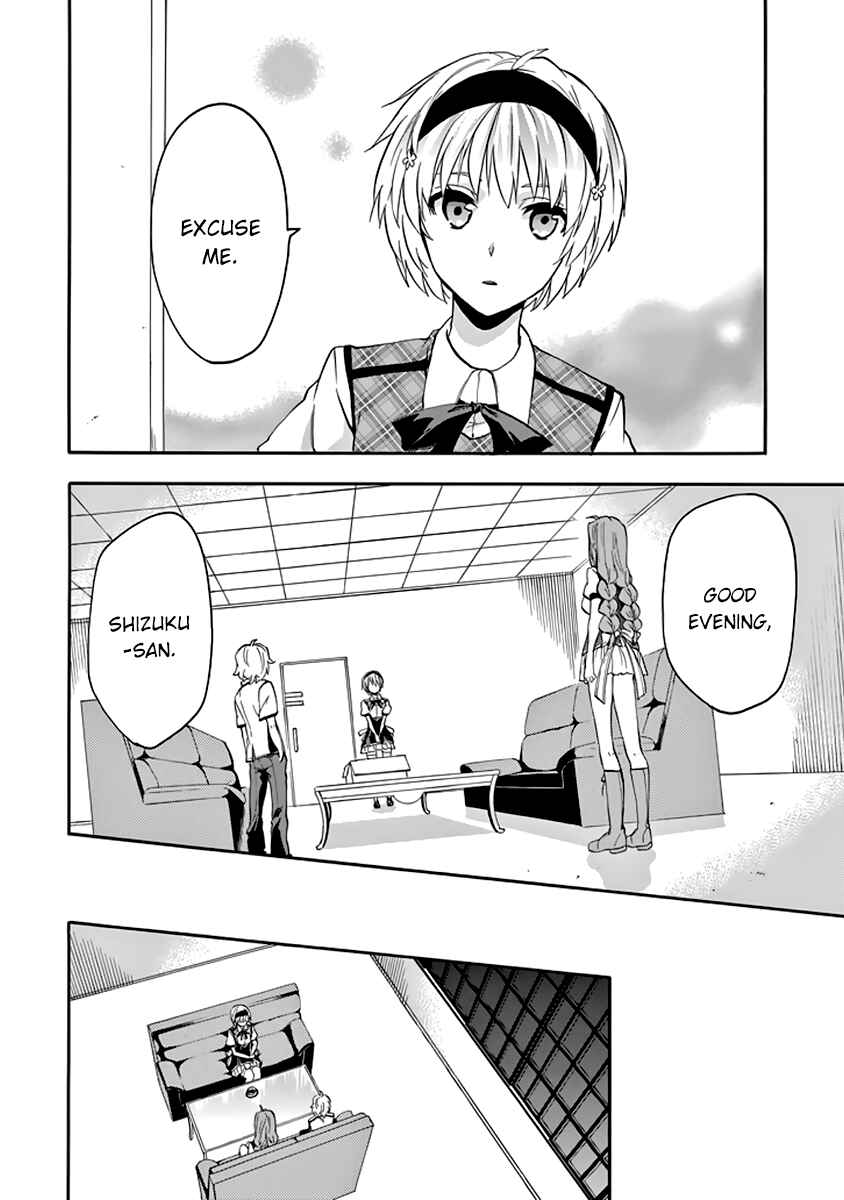 Page 31 Chapter 29 Rakudai Kishi no Eiyuutan