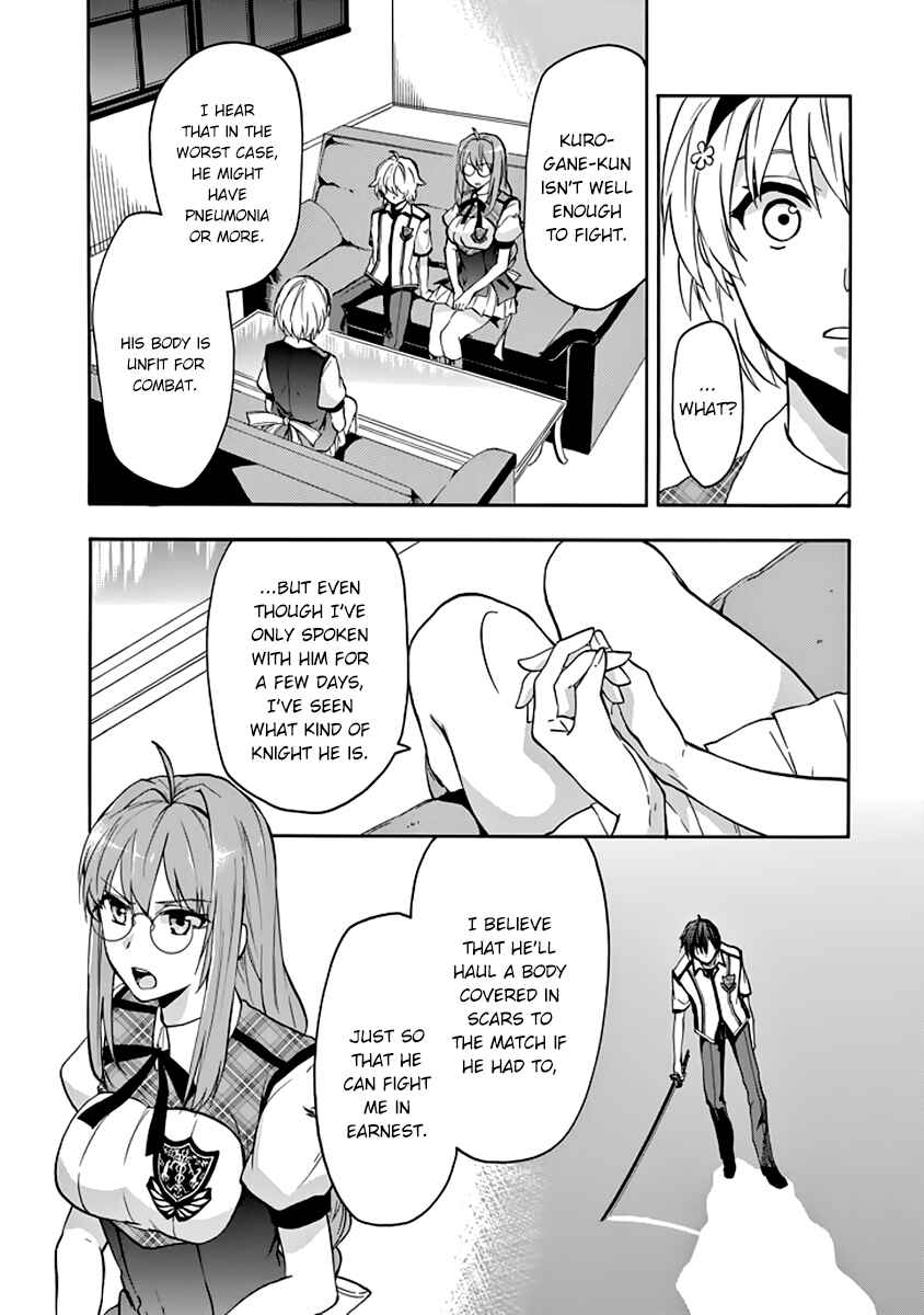 Page 34 Chapter 29 Rakudai Kishi no Eiyuutan