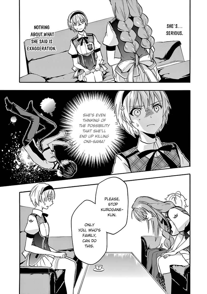 Page 36 Chapter 29 Rakudai Kishi no Eiyuutan
