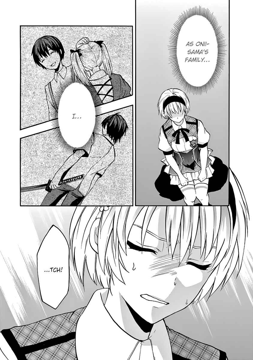 Page 37 Chapter 29 Rakudai Kishi no Eiyuutan