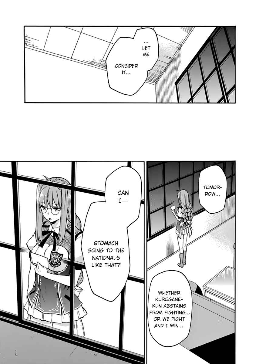 Page 38 Chapter 29 Rakudai Kishi no Eiyuutan
