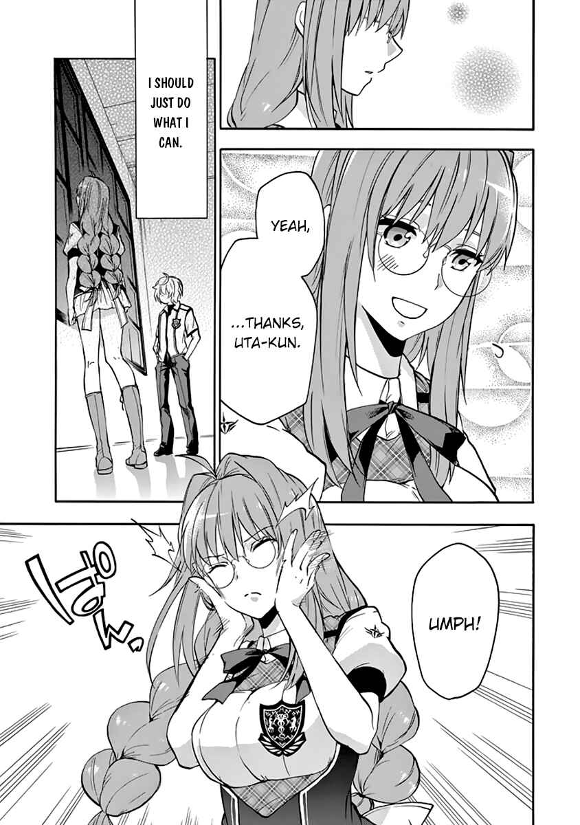 Page 40 Chapter 29 Rakudai Kishi no Eiyuutan