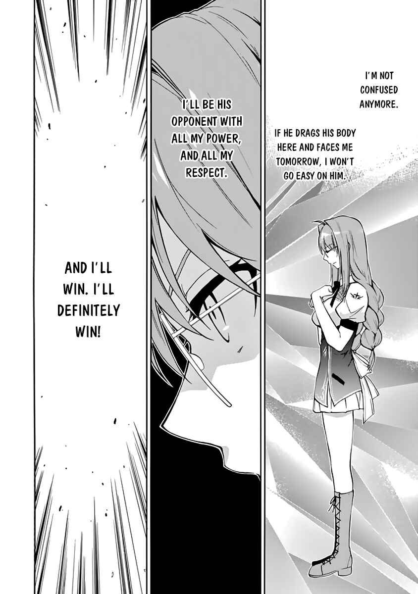 Page 41 Chapter 29 Rakudai Kishi no Eiyuutan