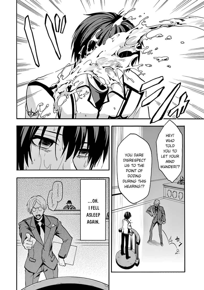 Page 9 Chapter 29 Rakudai Kishi no Eiyuutan