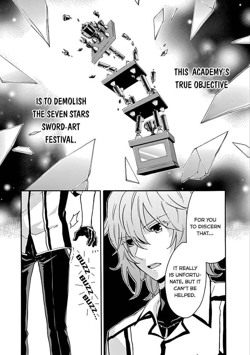 Page 12 Chapter 36 Rakudai Kishi no Eiyuutan