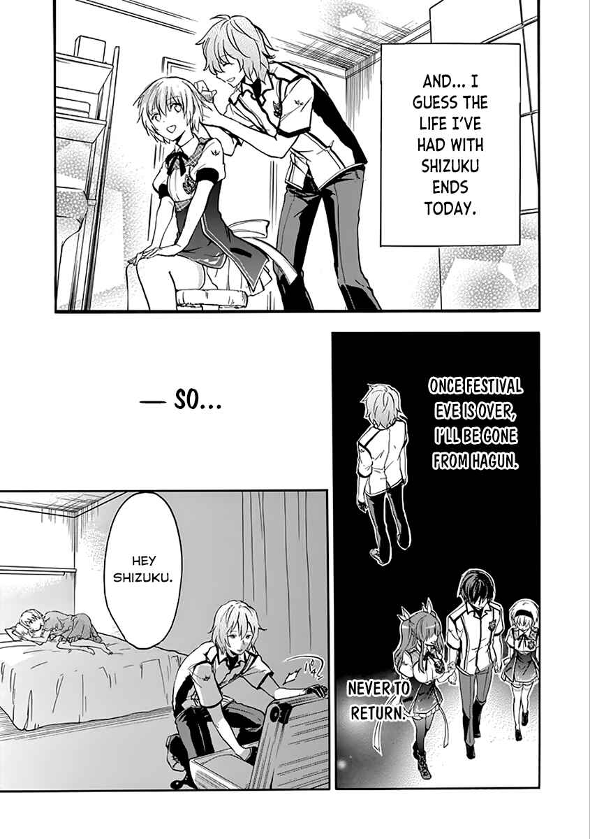 Page 27 Chapter 36 Rakudai Kishi no Eiyuutan