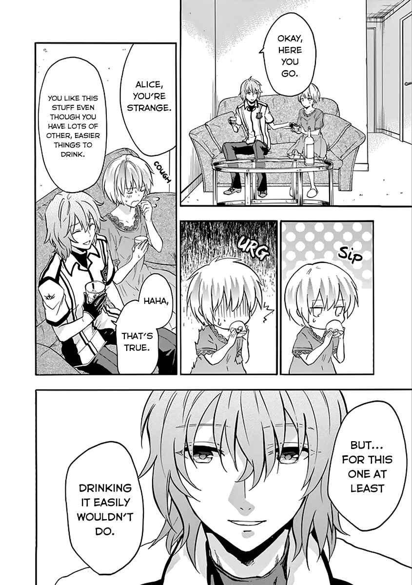 Page 30 Chapter 36 Rakudai Kishi no Eiyuutan