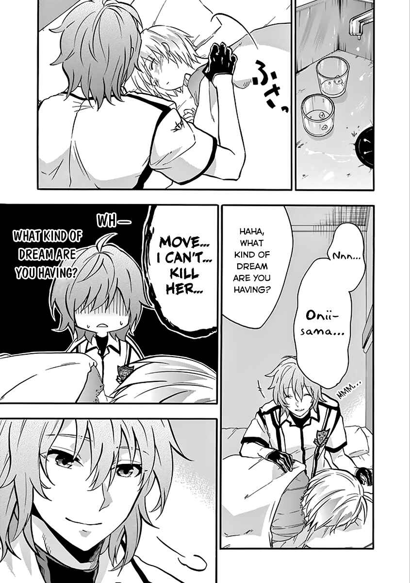 Page 39 Chapter 36 Rakudai Kishi no Eiyuutan