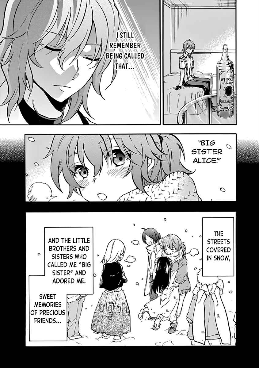 Page 41 Chapter 36 Rakudai Kishi no Eiyuutan