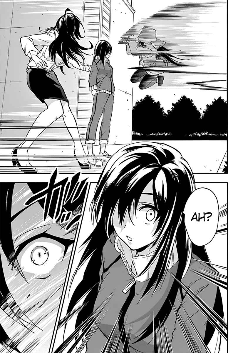 Page 14 Chapter 38 Rakudai Kishi no Eiyuutan