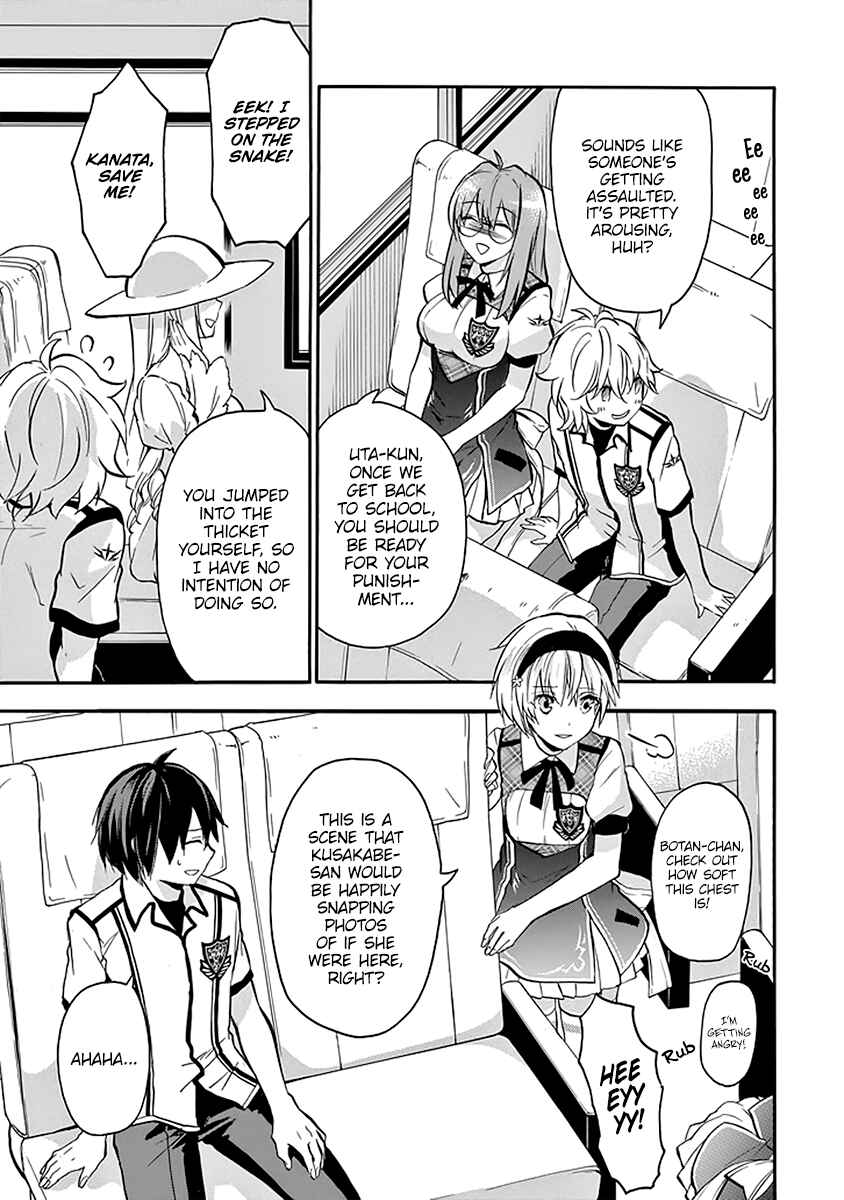 Page 26 Chapter 38 Rakudai Kishi no Eiyuutan