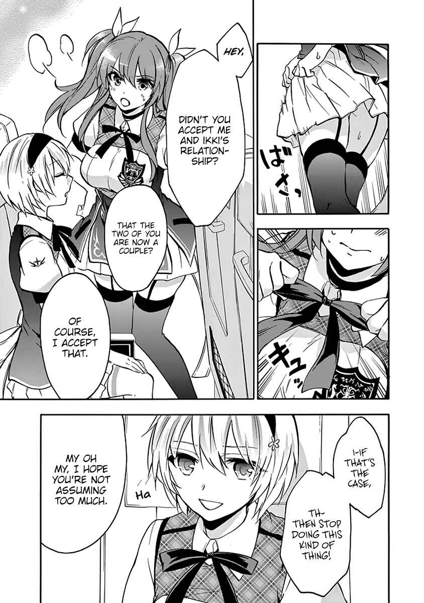 Page 32 Chapter 38 Rakudai Kishi no Eiyuutan