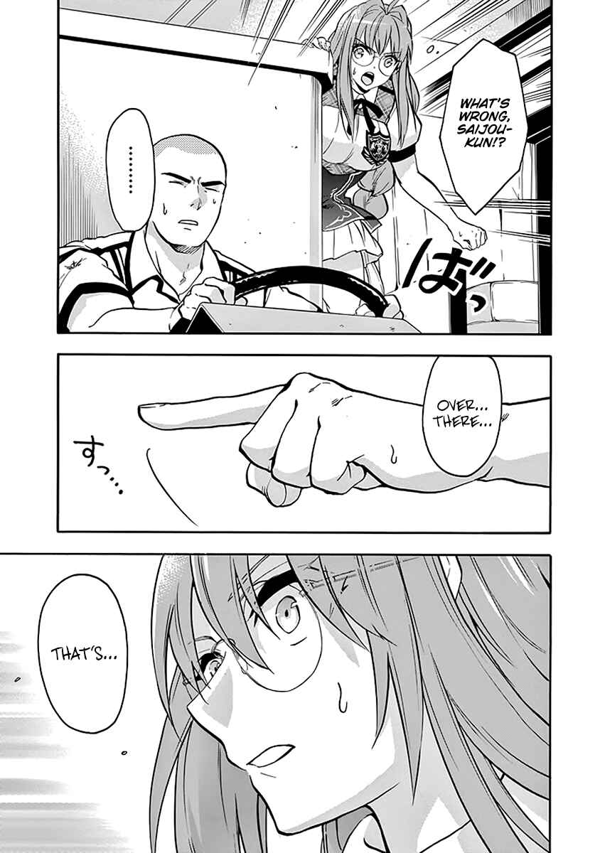 Page 36 Chapter 38 Rakudai Kishi no Eiyuutan