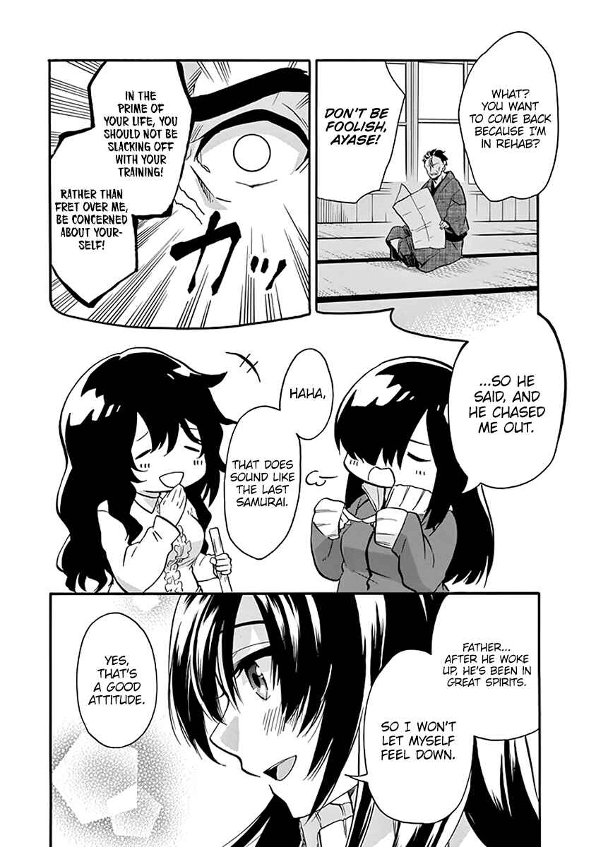 Page 5 Chapter 38 Rakudai Kishi no Eiyuutan