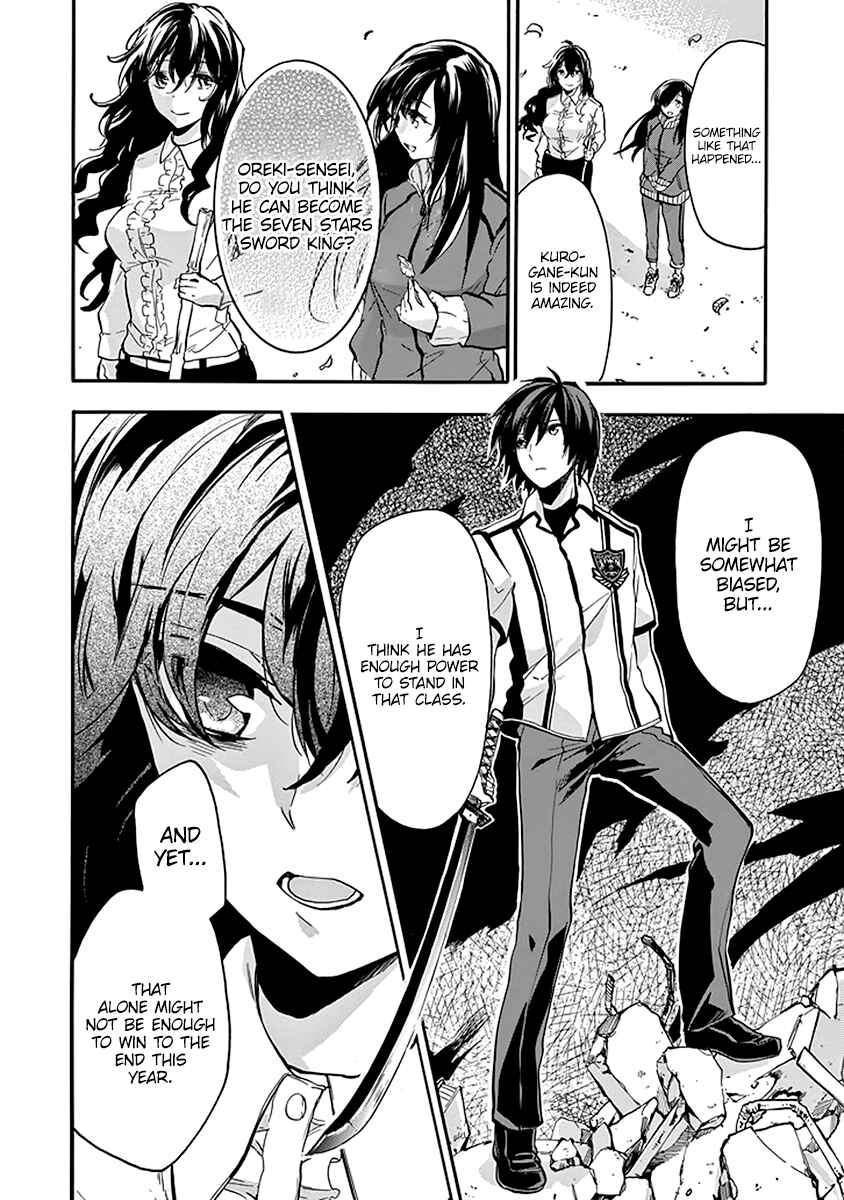 Page 9 Chapter 38 Rakudai Kishi no Eiyuutan