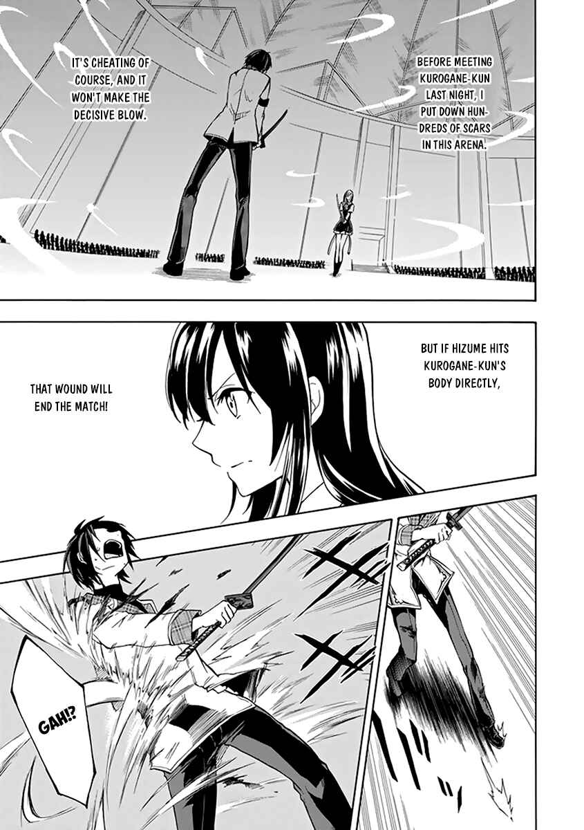 Page 10 Chapter 17 Rakudai Kishi no Eiyuutan