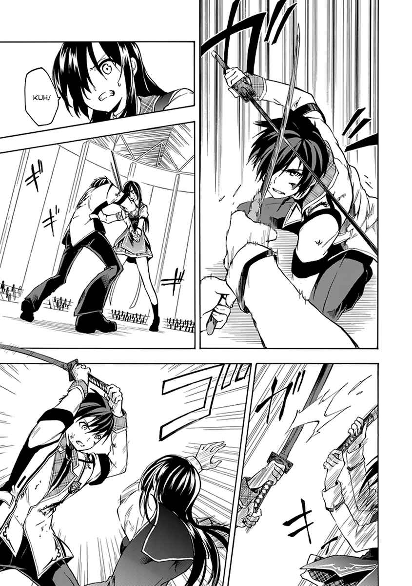 Page 12 Chapter 17 Rakudai Kishi no Eiyuutan