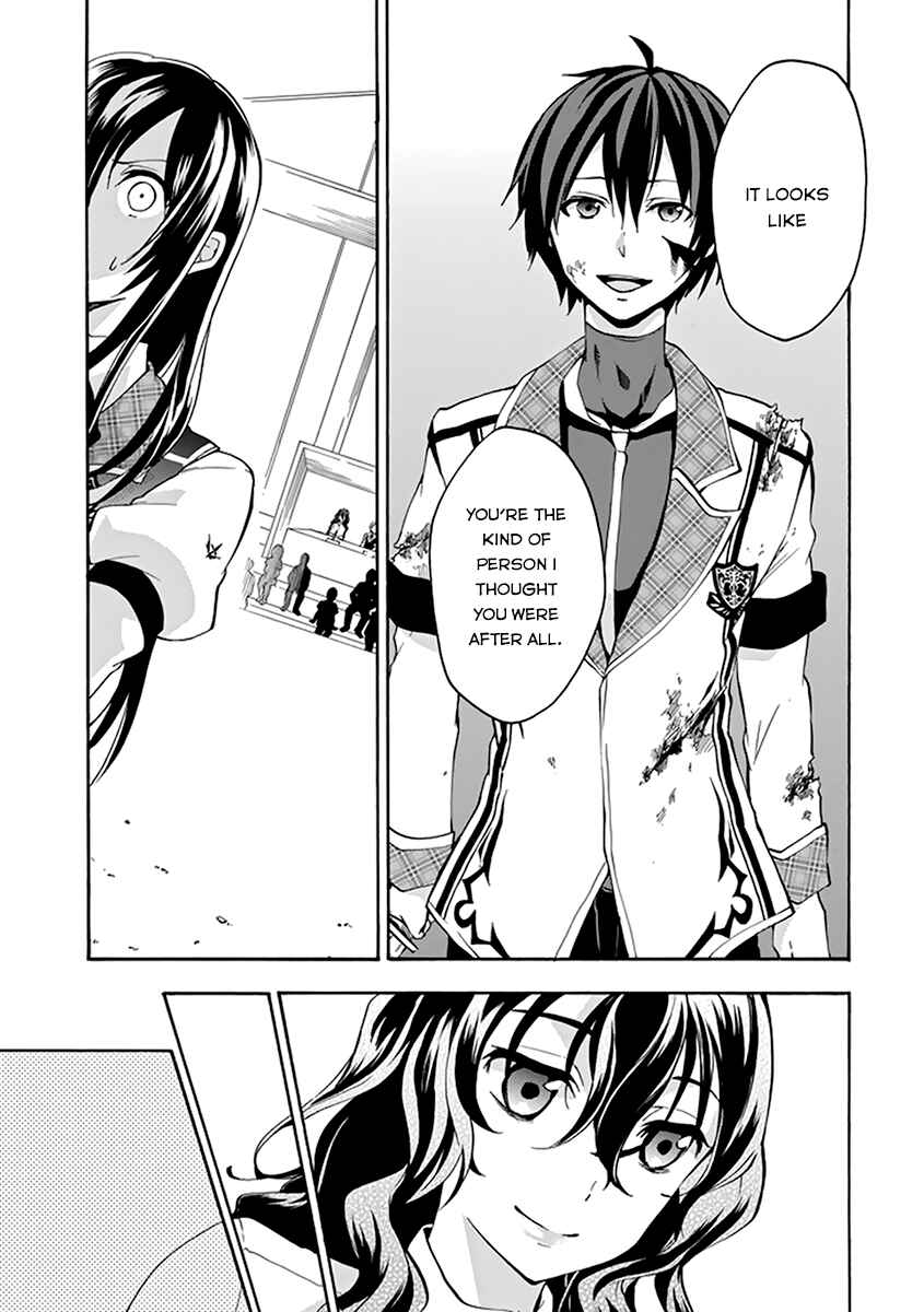 Page 16 Chapter 17 Rakudai Kishi no Eiyuutan