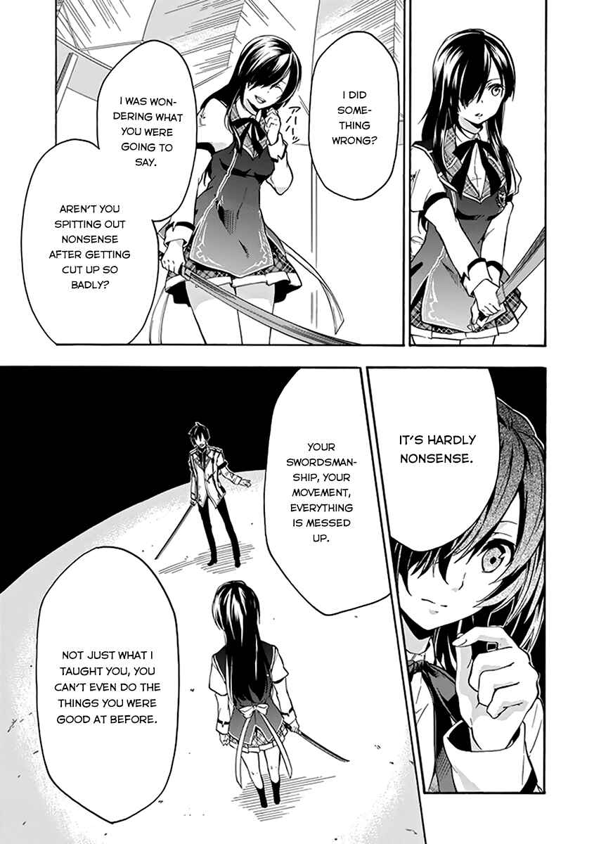 Page 26 Chapter 17 Rakudai Kishi no Eiyuutan