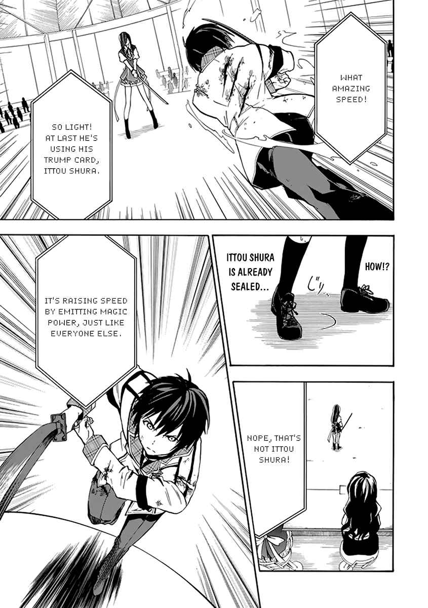 Page 34 Chapter 17 Rakudai Kishi no Eiyuutan