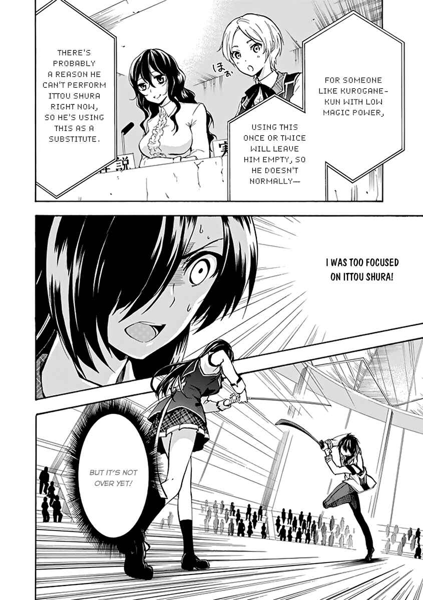 Page 35 Chapter 17 Rakudai Kishi no Eiyuutan