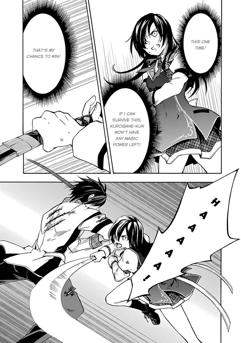 Page 36 Chapter 17 Rakudai Kishi no Eiyuutan