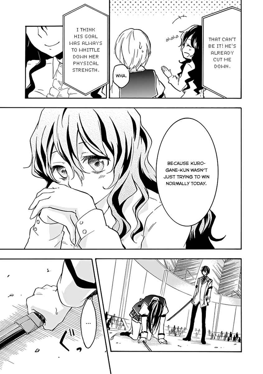 Page 40 Chapter 17 Rakudai Kishi no Eiyuutan