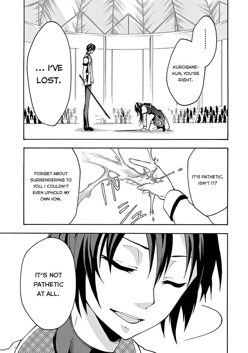 Page 44 Chapter 17 Rakudai Kishi no Eiyuutan