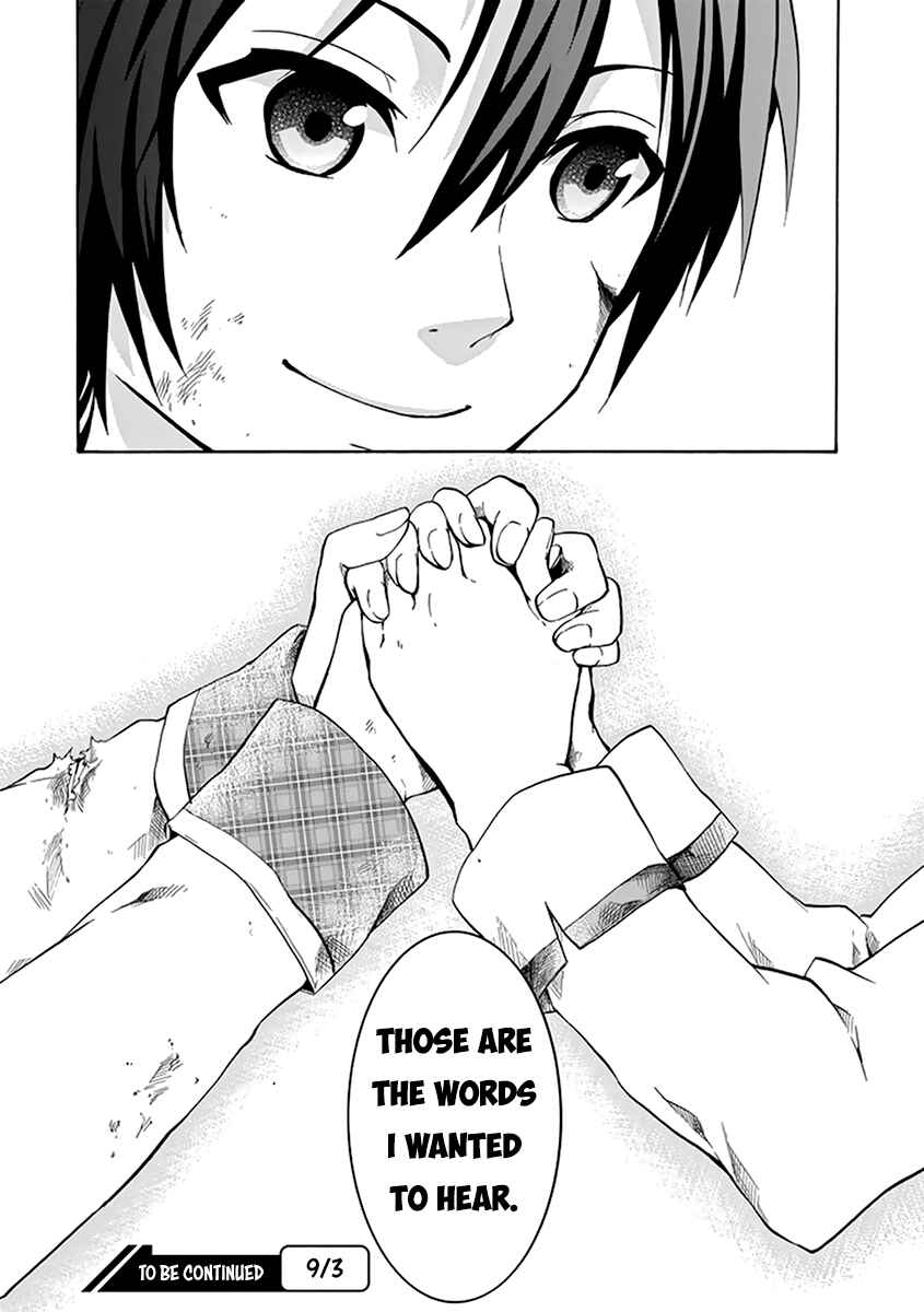 Page 52 Chapter 17 Rakudai Kishi no Eiyuutan
