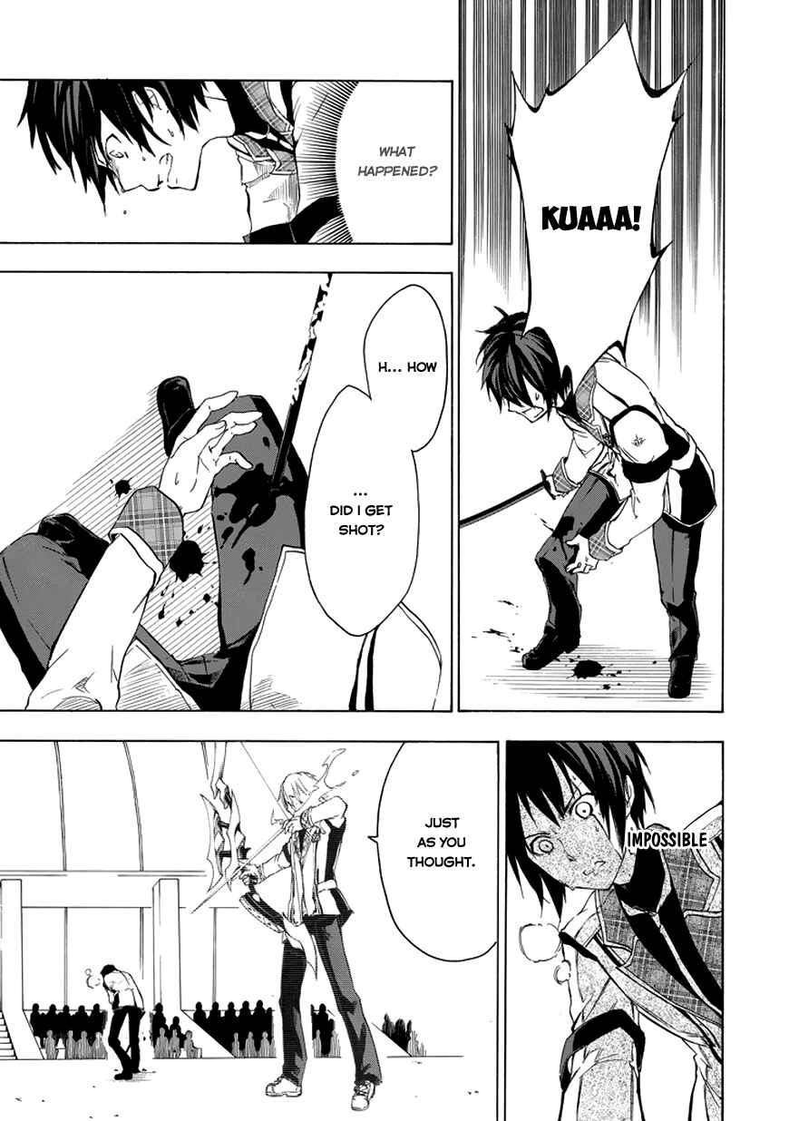 Page 13 Chapter 8 Rakudai Kishi no Eiyuutan