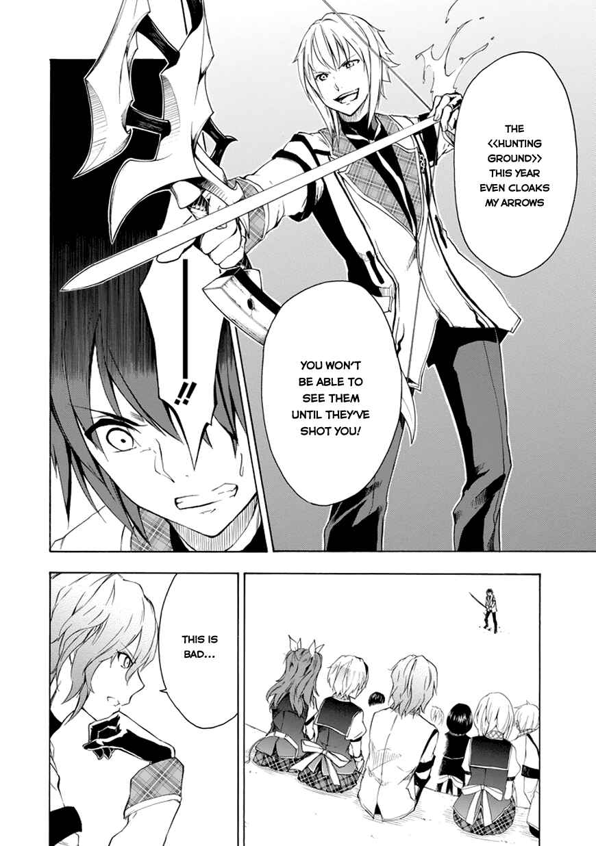 Page 14 Chapter 8 Rakudai Kishi no Eiyuutan