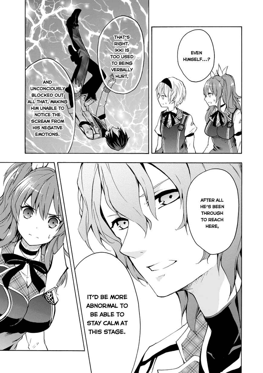 Page 21 Chapter 8 Rakudai Kishi no Eiyuutan