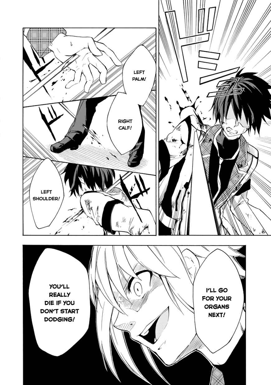 Page 28 Chapter 8 Rakudai Kishi no Eiyuutan
