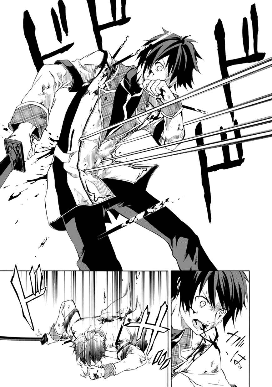 Page 29 Chapter 8 Rakudai Kishi no Eiyuutan