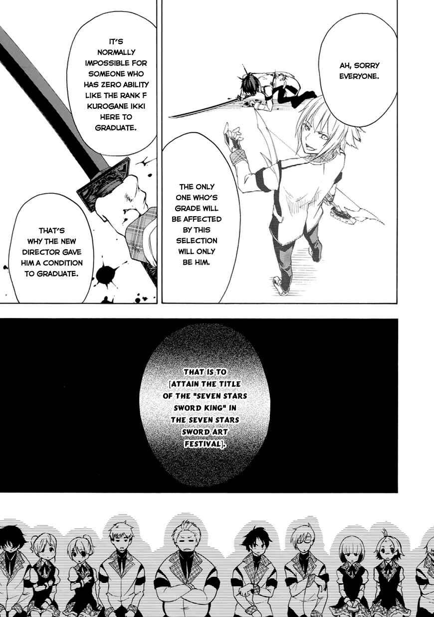 Page 31 Chapter 8 Rakudai Kishi no Eiyuutan