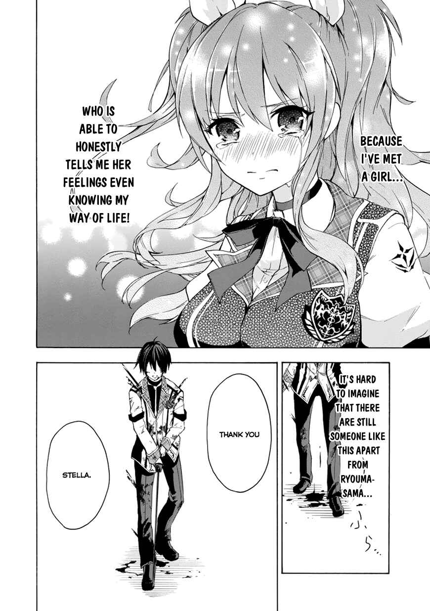 Page 46 Chapter 8 Rakudai Kishi no Eiyuutan
