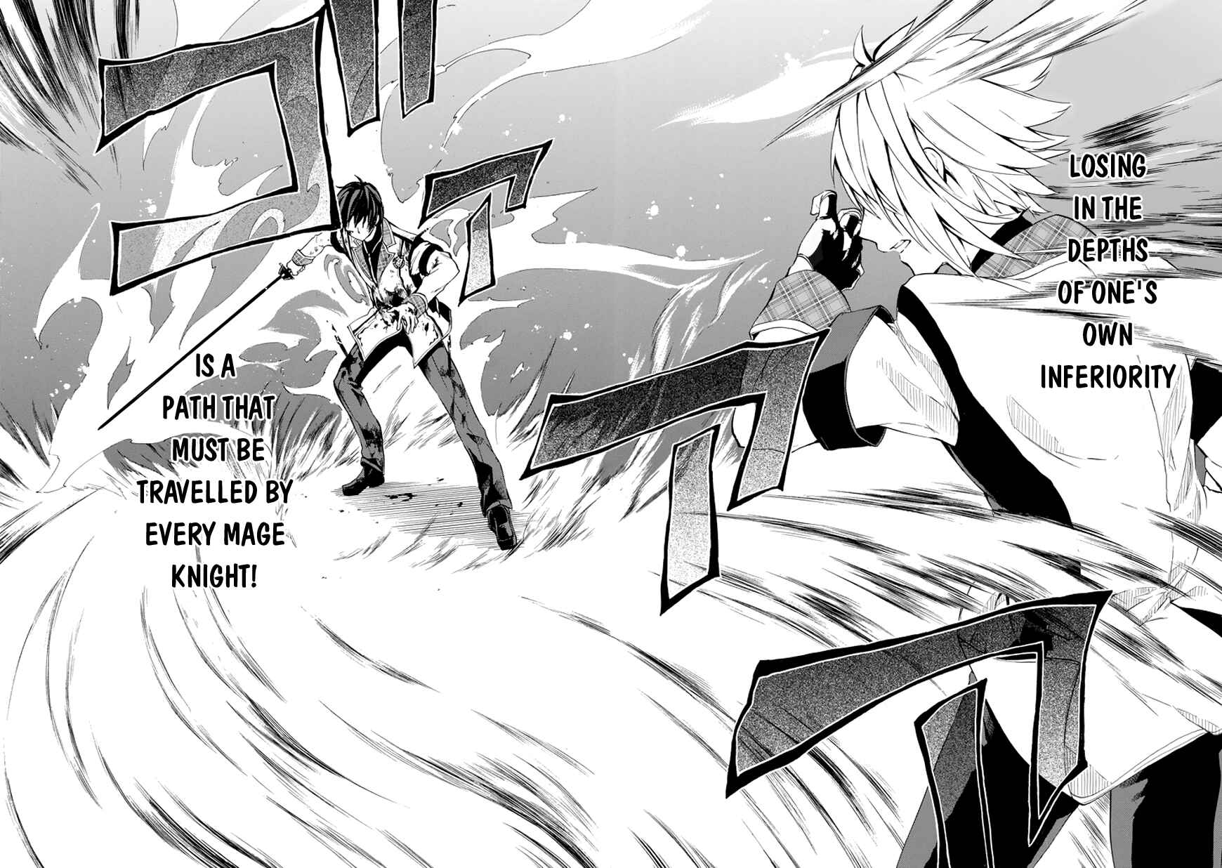 Page 48 Chapter 8 Rakudai Kishi no Eiyuutan