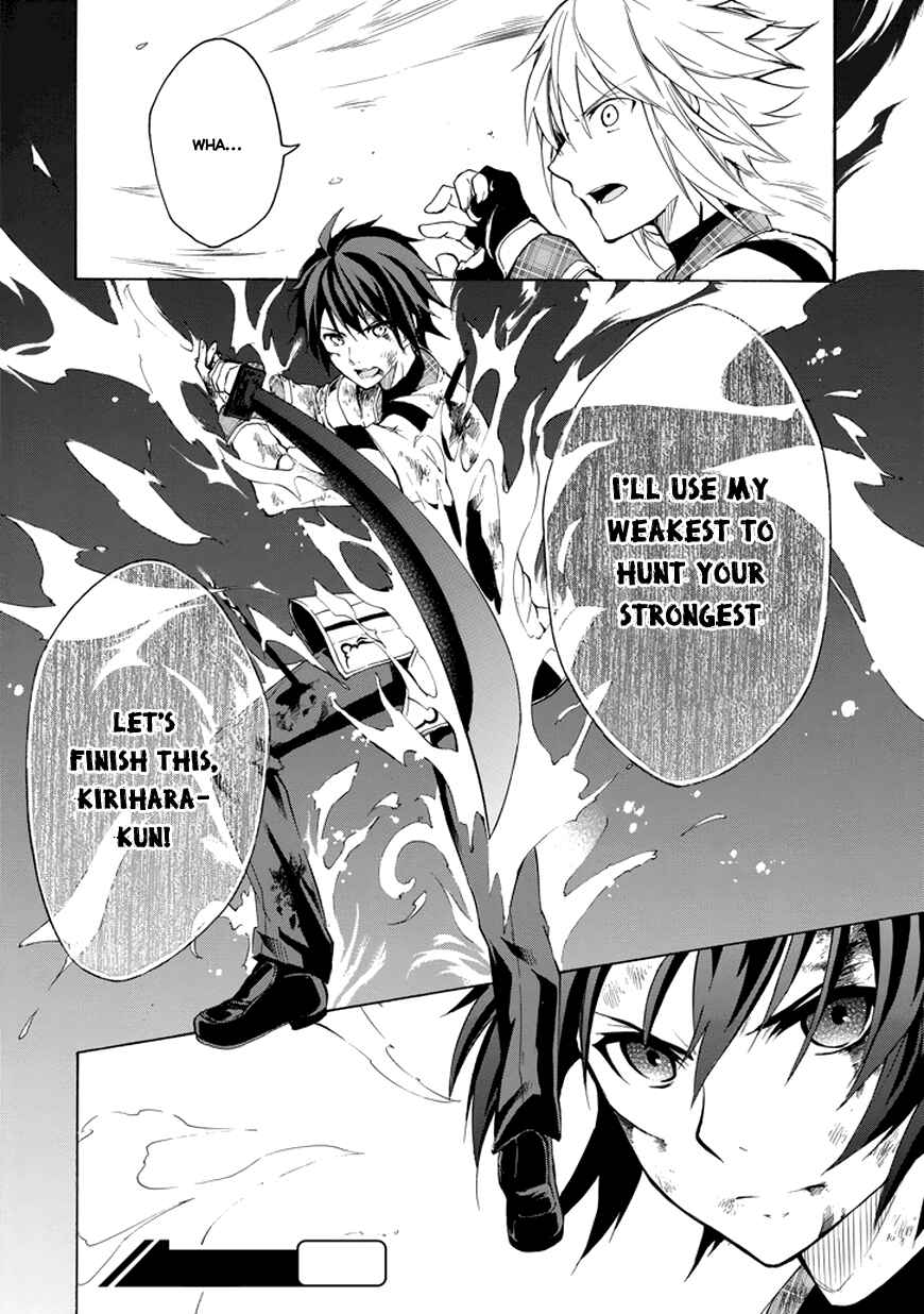 Page 49 Chapter 8 Rakudai Kishi no Eiyuutan