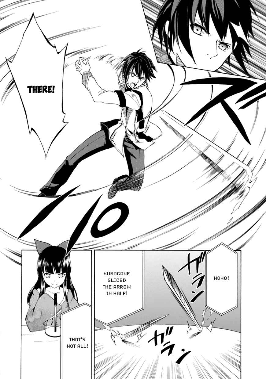 Page 6 Chapter 8 Rakudai Kishi no Eiyuutan
