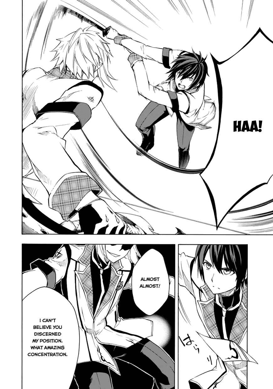 Page 8 Chapter 8 Rakudai Kishi no Eiyuutan