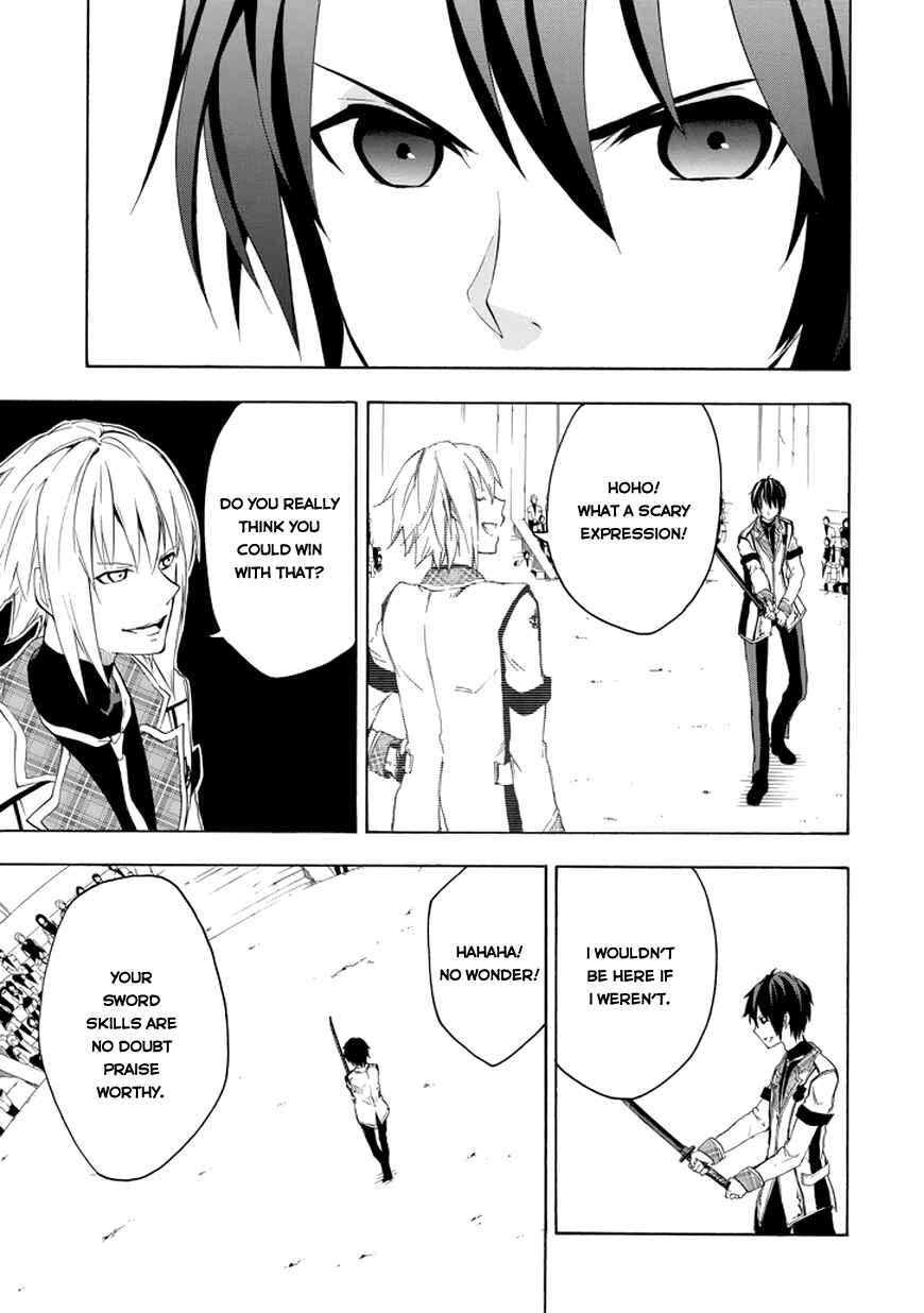 Page 9 Chapter 8 Rakudai Kishi no Eiyuutan
