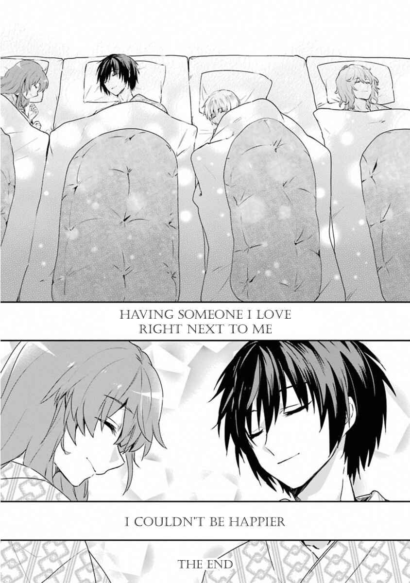 Page 12 Chapter 45.5 Rakudai Kishi no Eiyuutan