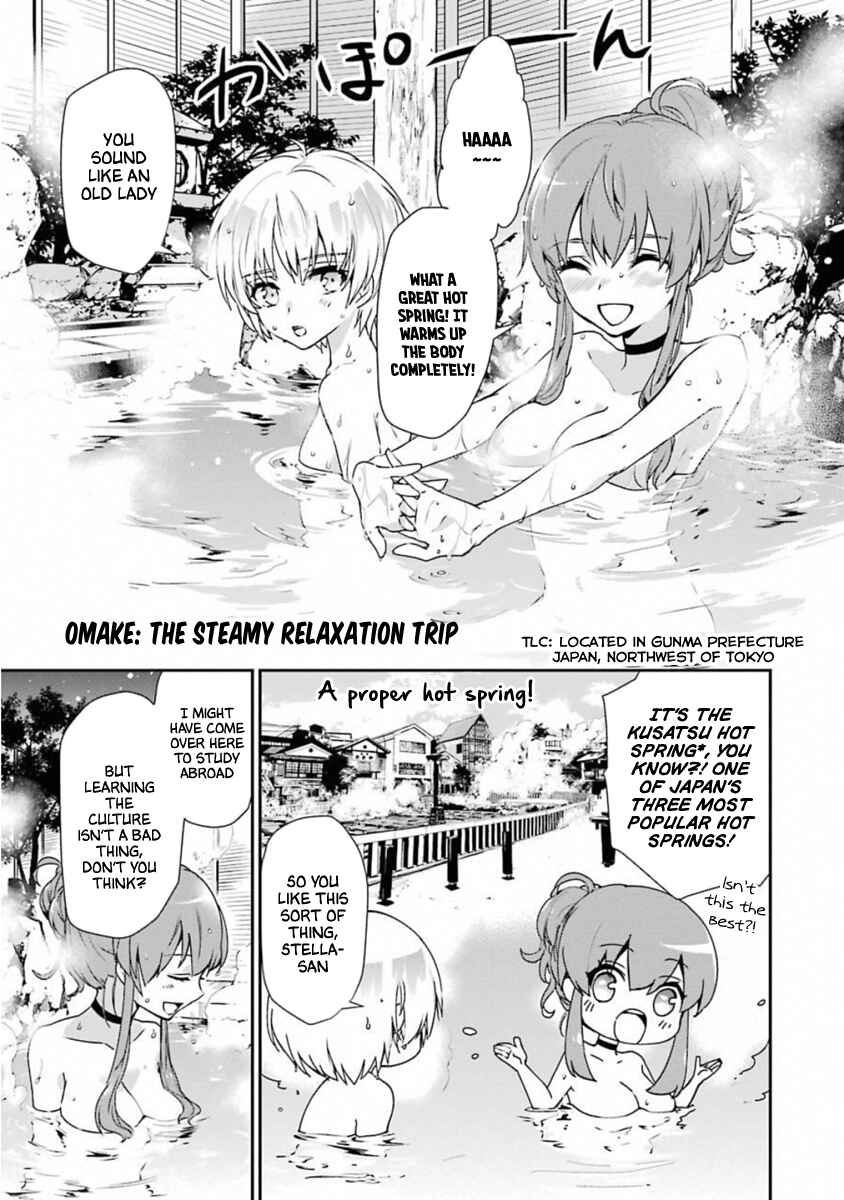 Page 2 Chapter 45.5 Rakudai Kishi no Eiyuutan
