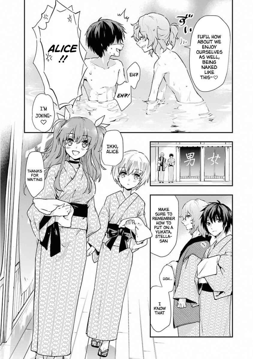 Page 4 Chapter 45.5 Rakudai Kishi no Eiyuutan