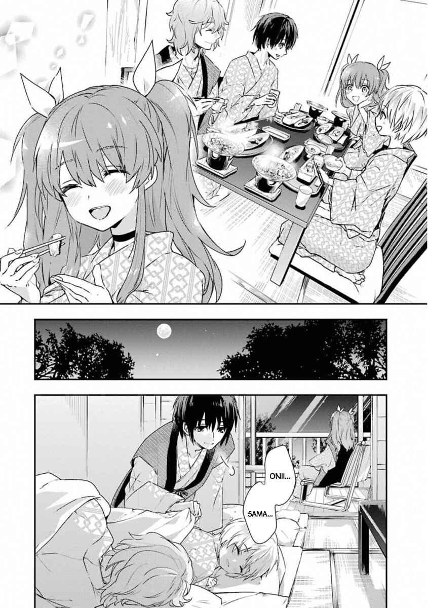 Page 7 Chapter 45.5 Rakudai Kishi no Eiyuutan