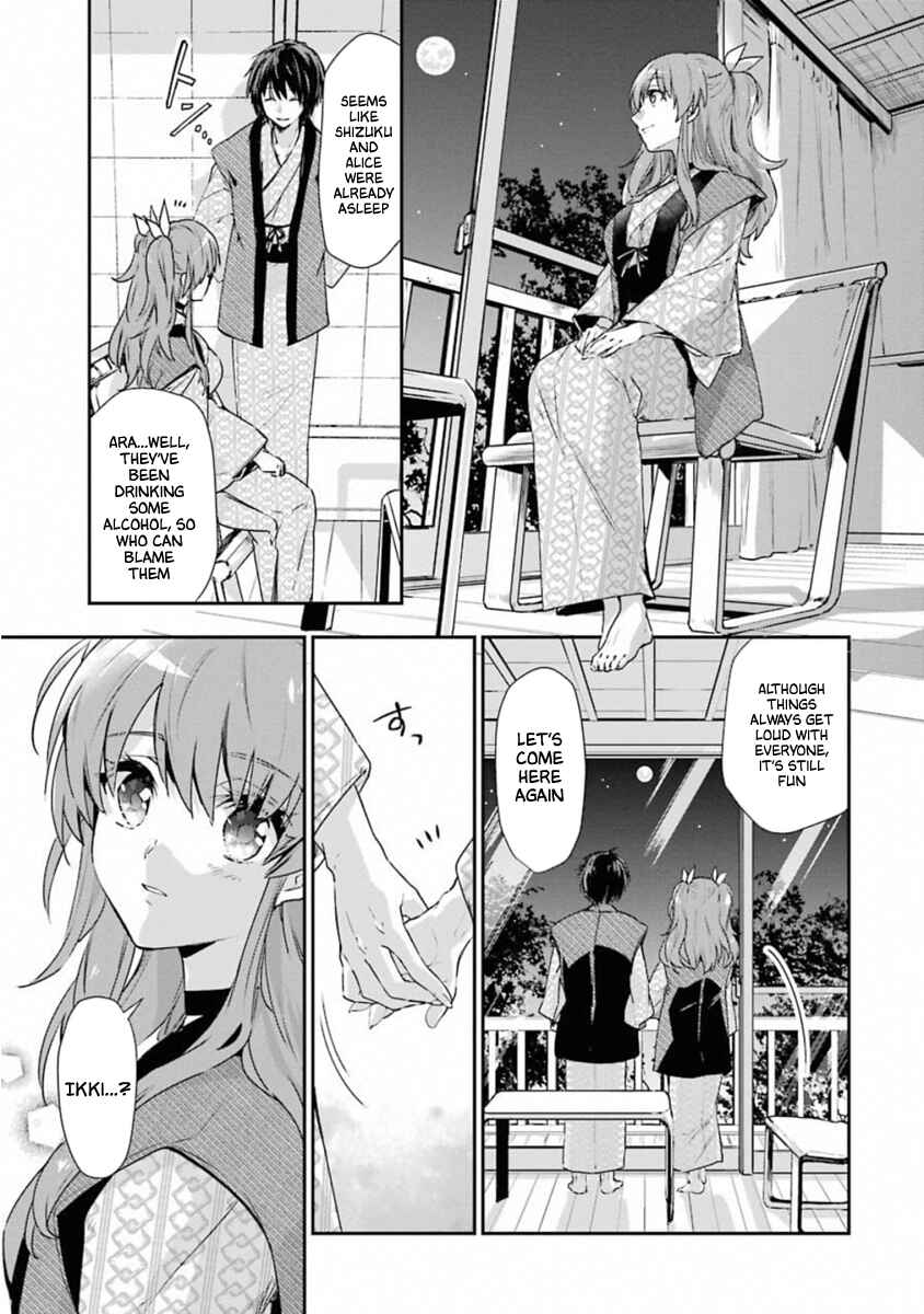 Page 8 Chapter 45.5 Rakudai Kishi no Eiyuutan