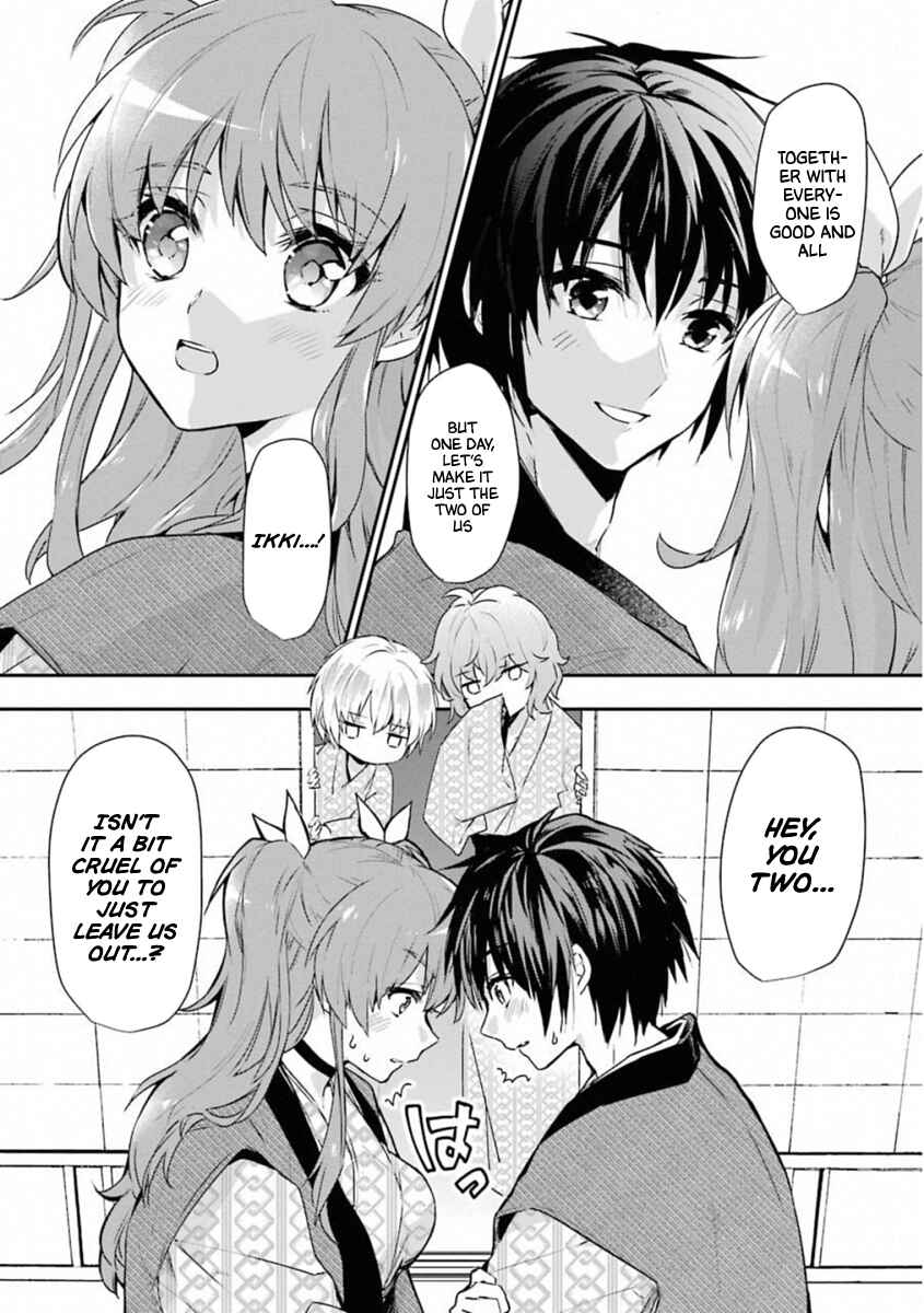 Page 9 Chapter 45.5 Rakudai Kishi no Eiyuutan