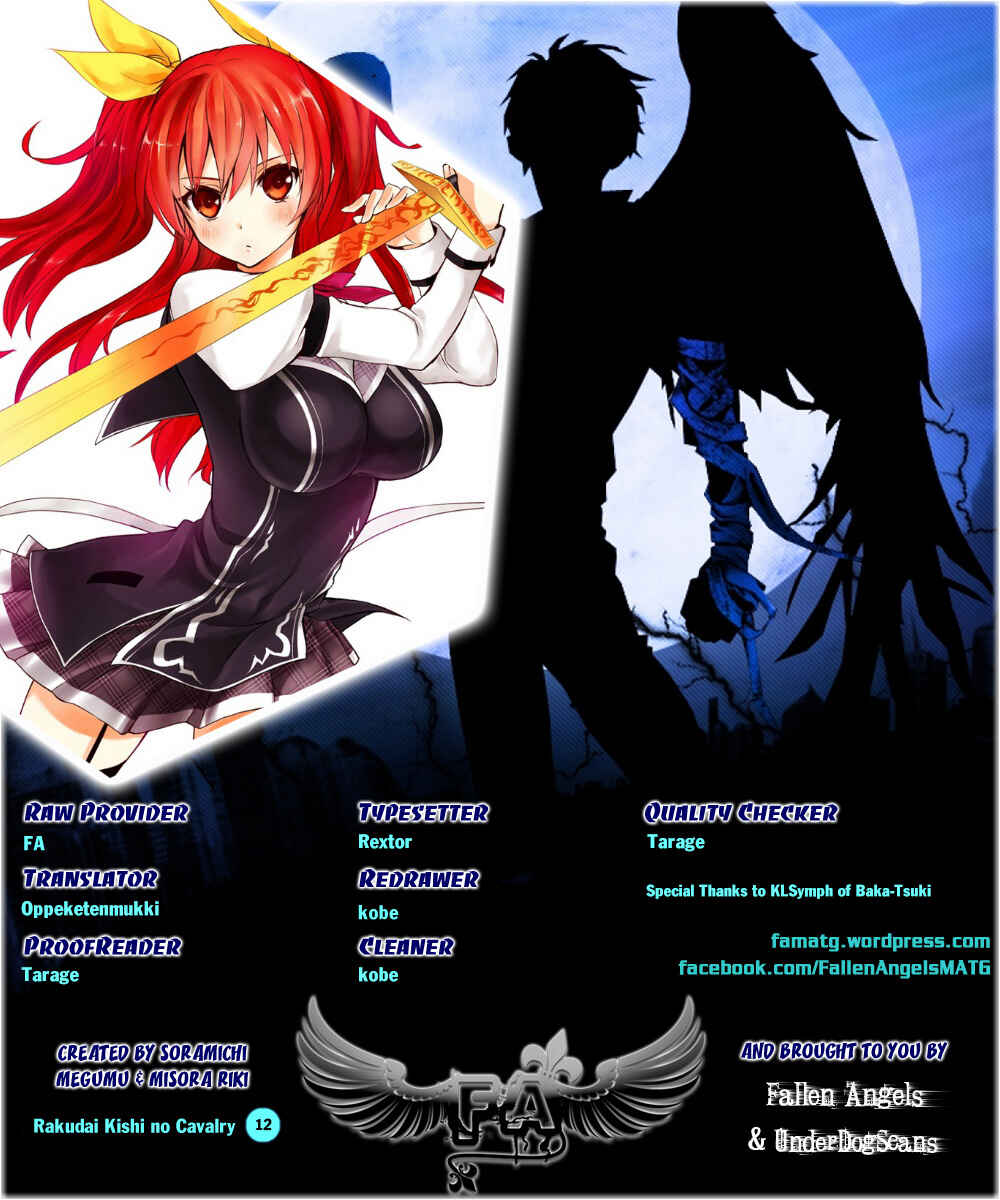 Page 1 Chapter 12 Rakudai Kishi no Eiyuutan