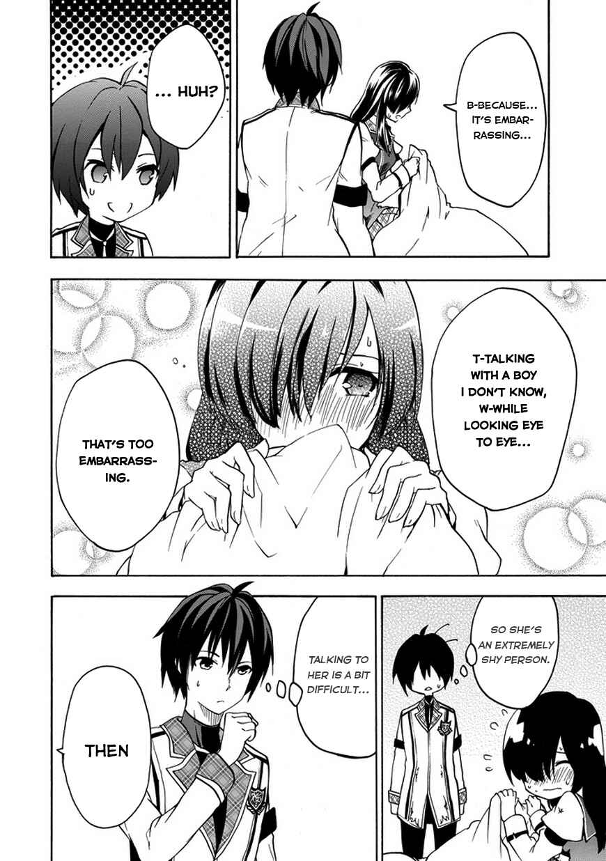 Page 12 Chapter 12 Rakudai Kishi no Eiyuutan